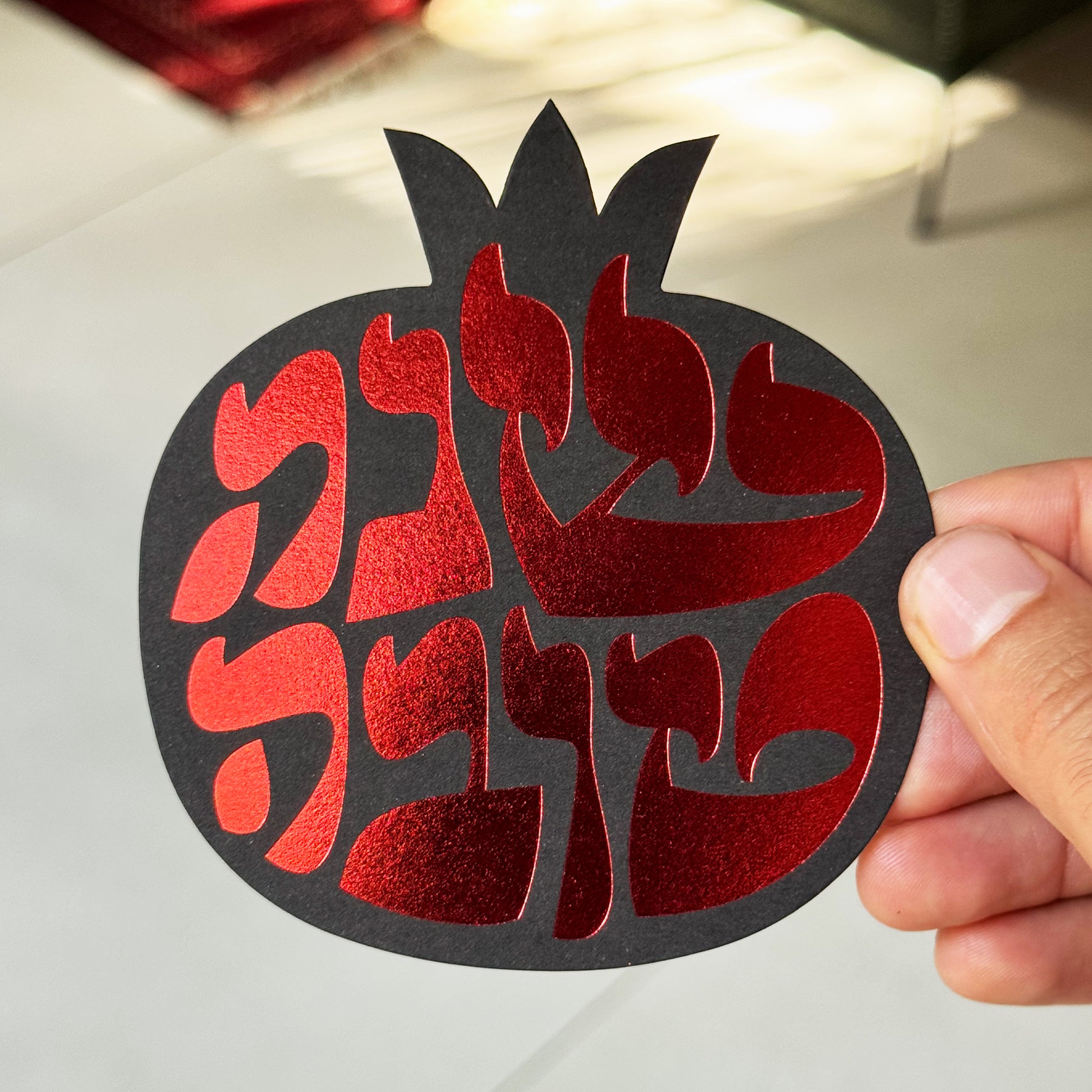 4-pack 'Shana Tova' foil-stamped postcards