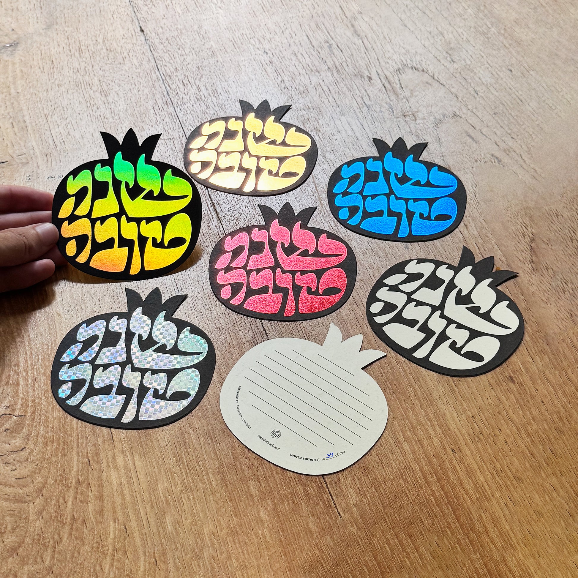 4-pack 'Shana Tova' foil-stamped postcards