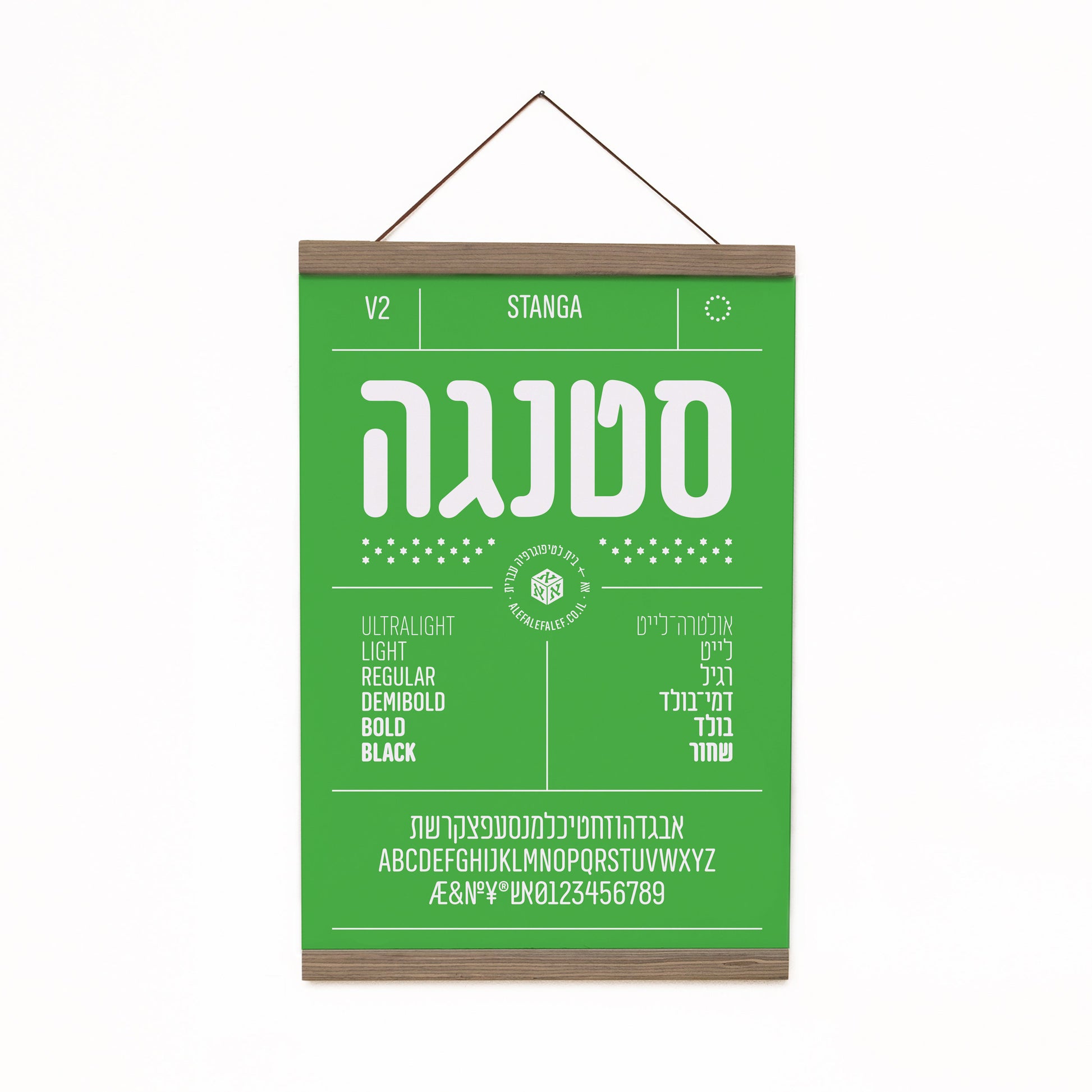 STANGA Typographic Poster