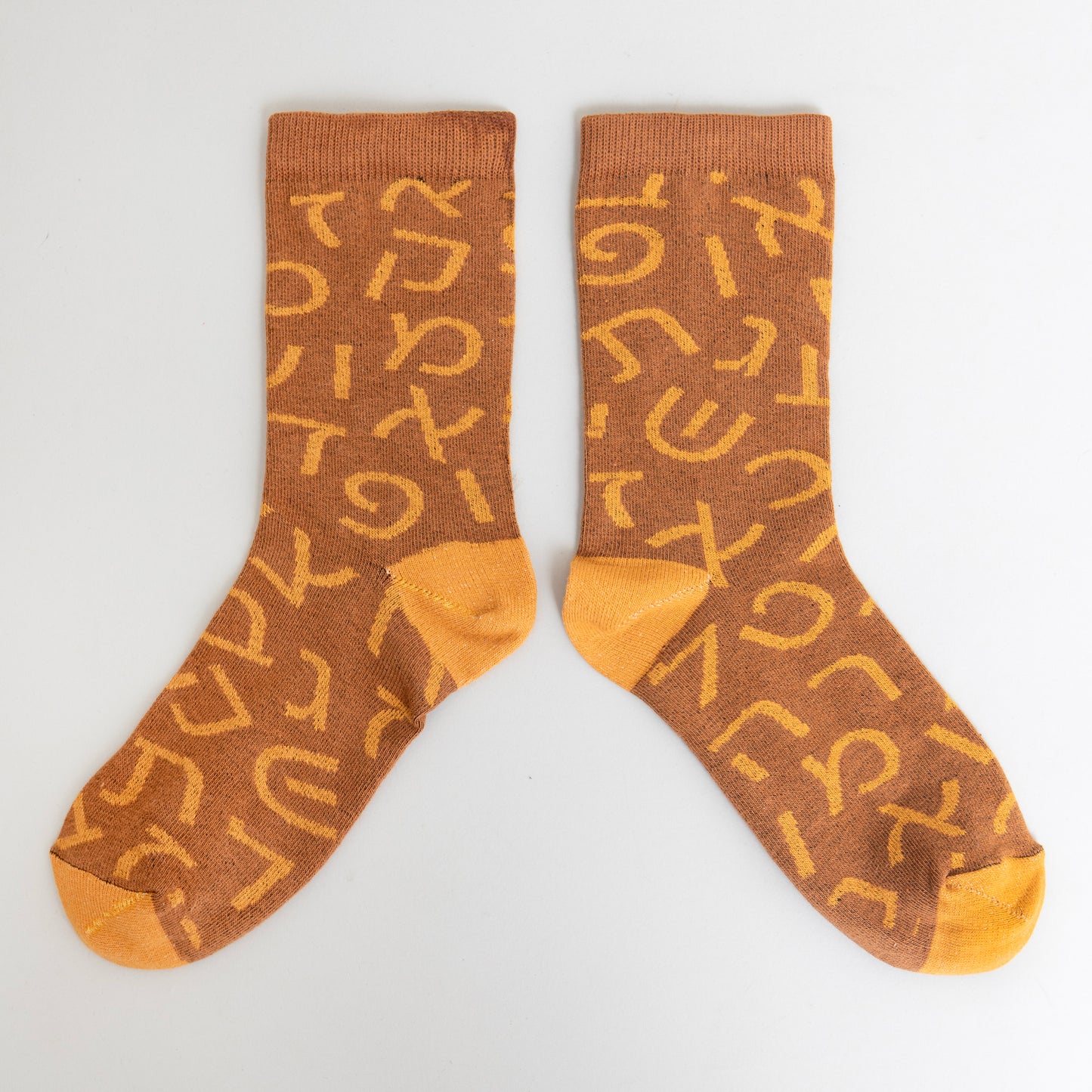 Hebrew Alphabet Limited Edition Socks