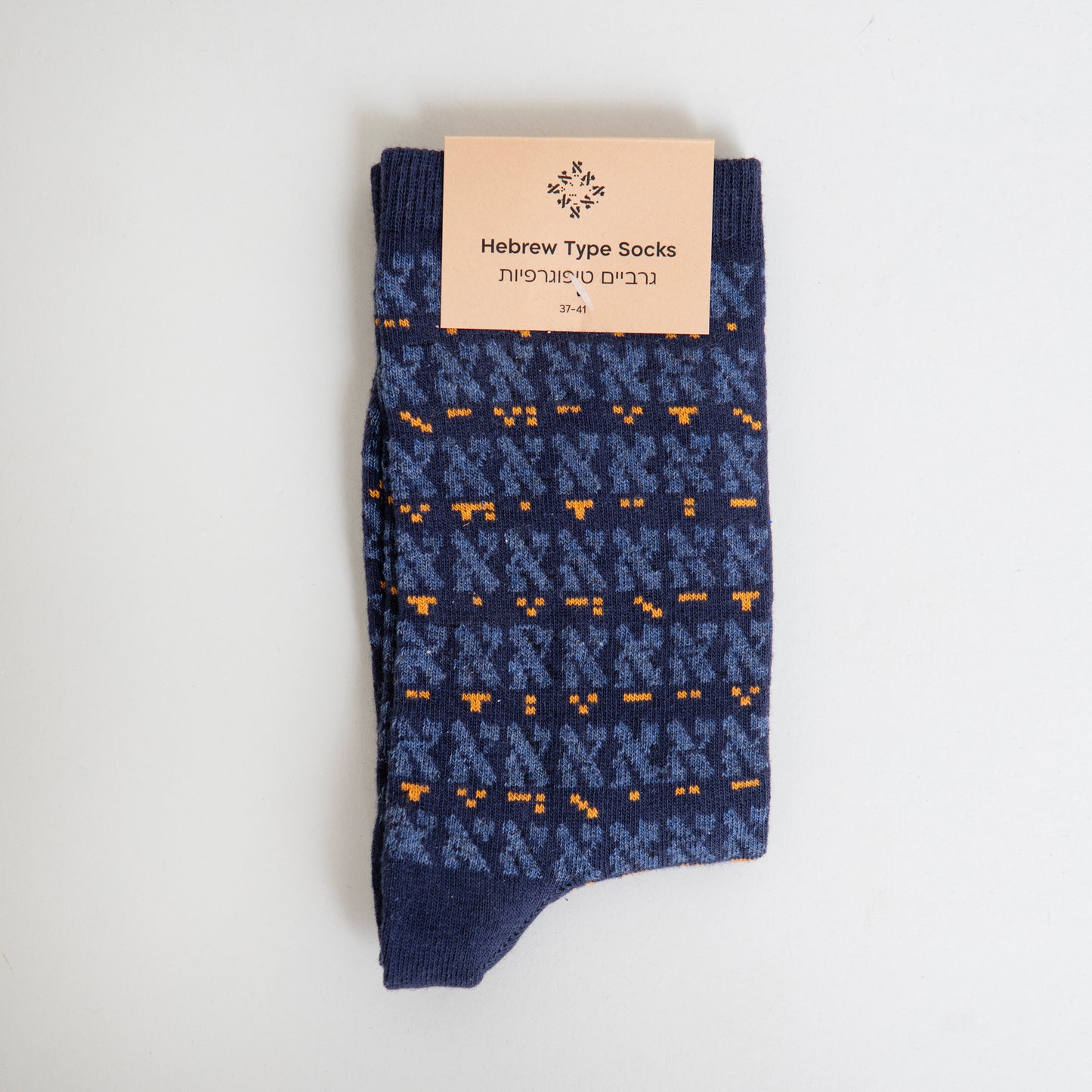 Punctuated Alef Limited Edition Socks