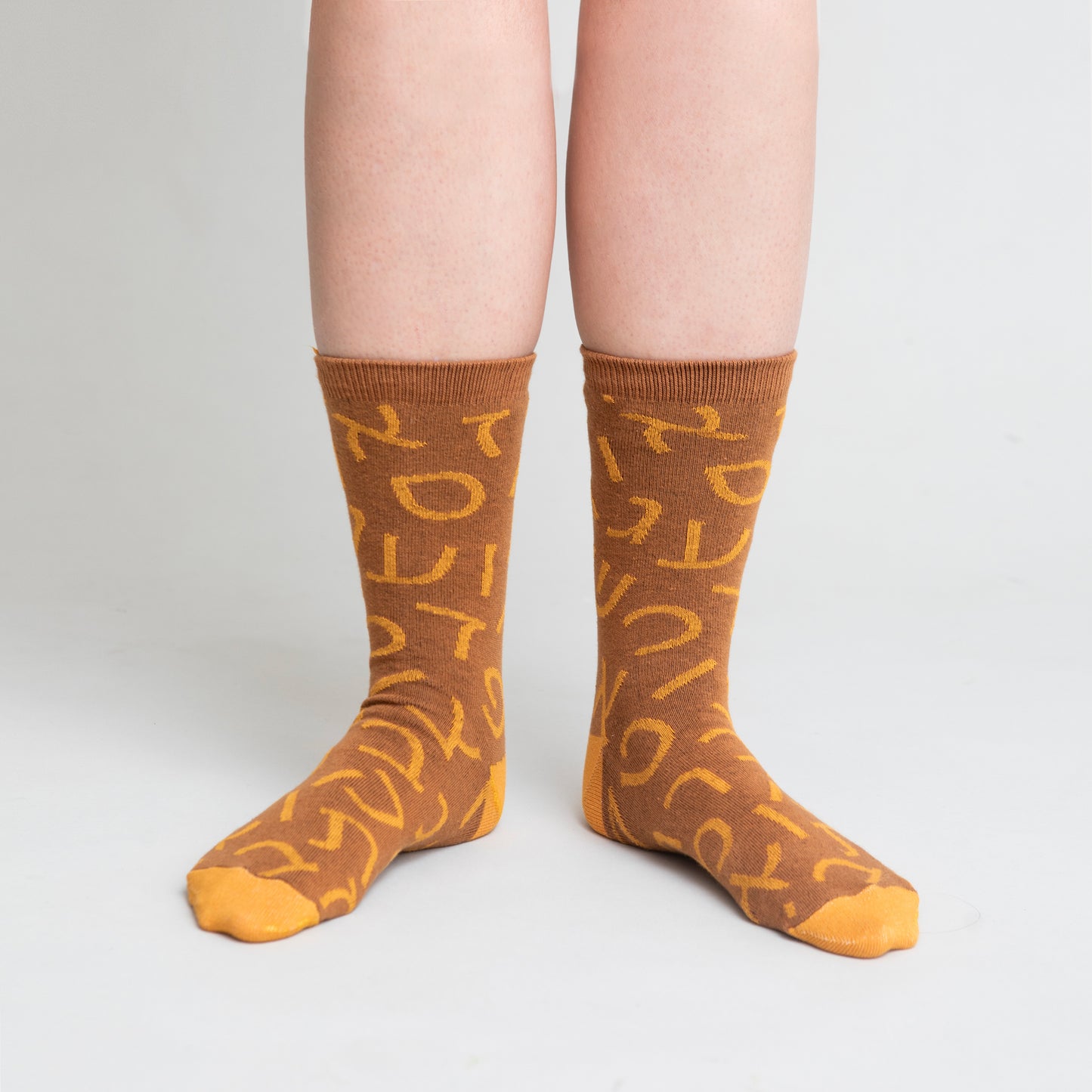 Hebrew Alphabet Limited Edition Socks