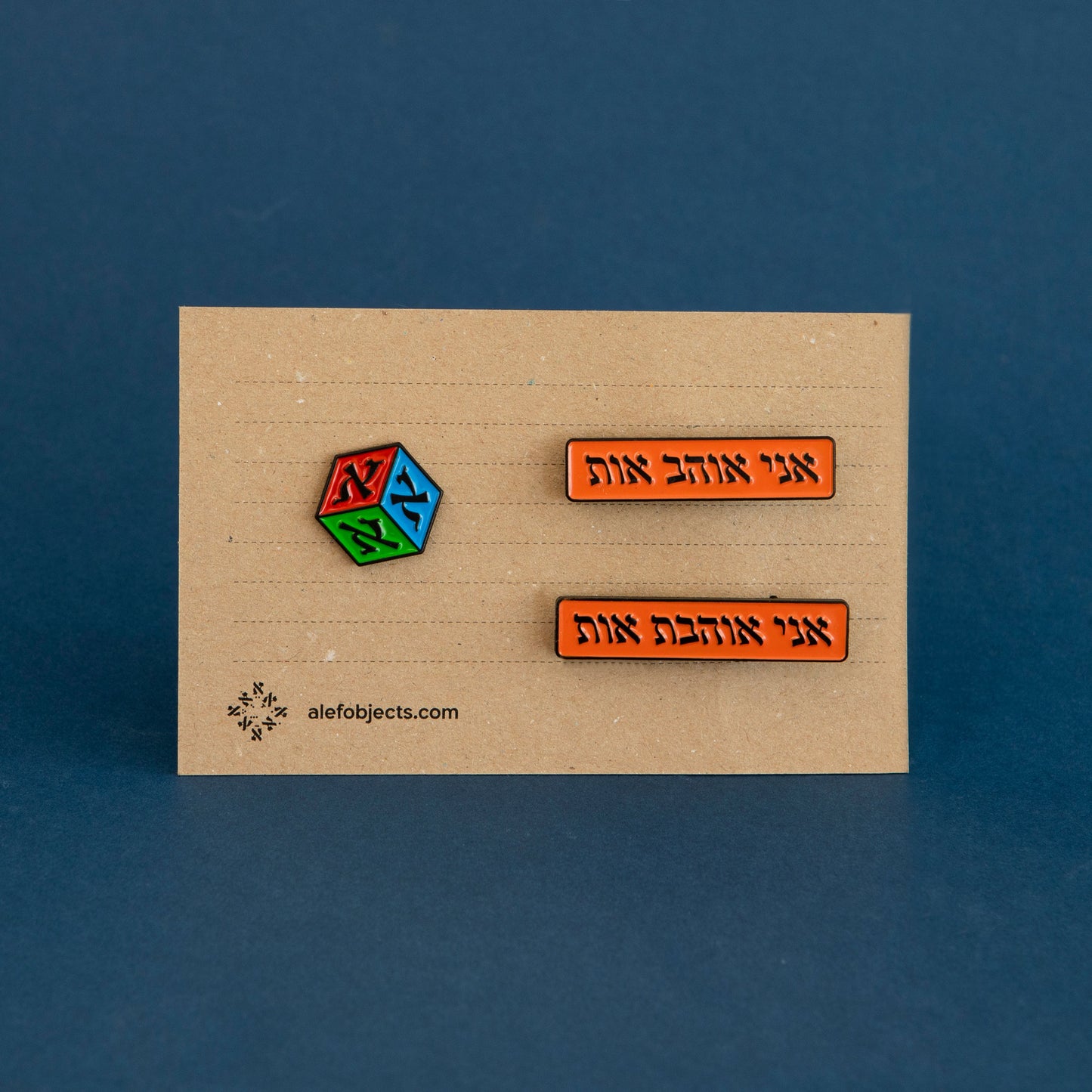 Typeface Treasures: Trio of Enamel Pins – Set #2