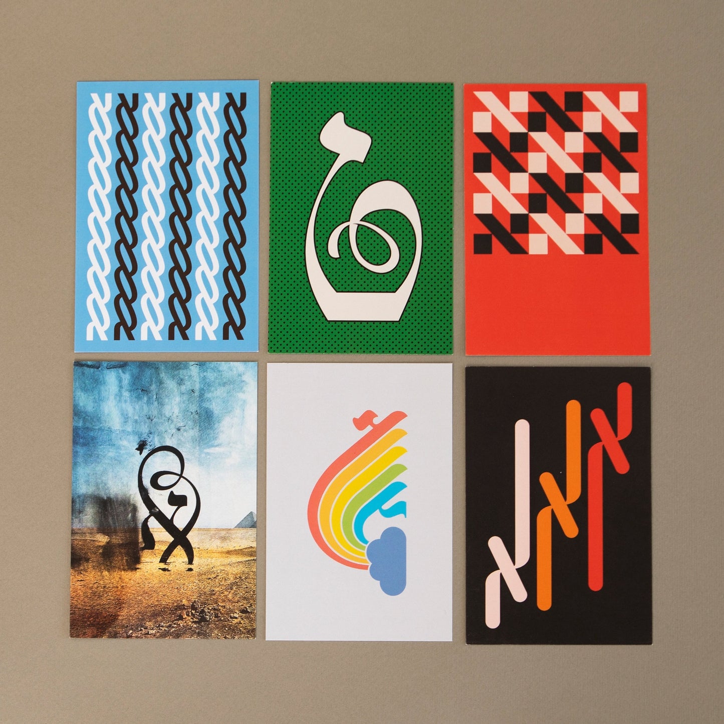 Hebrew Typography Postcards: Expressive Collection