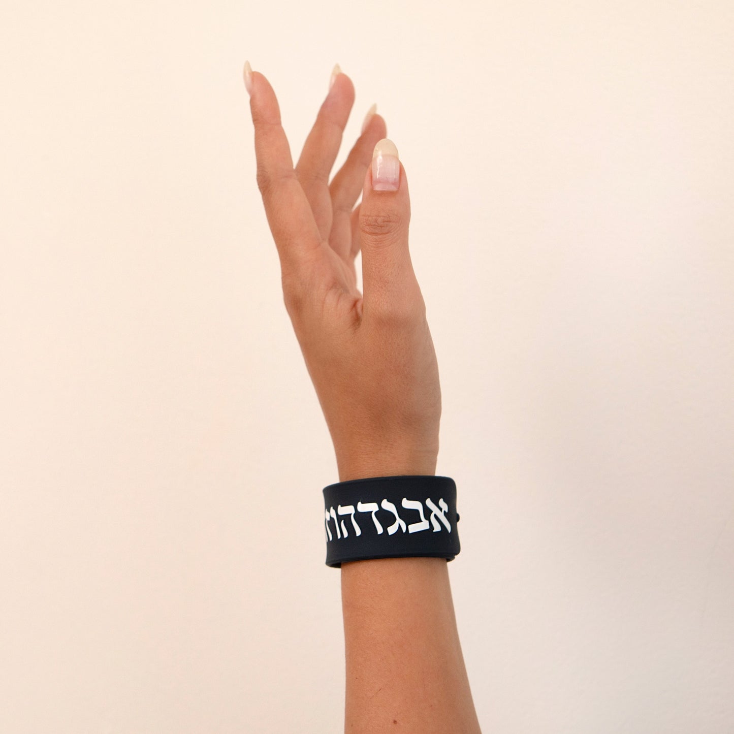 Hebrew Alphabet Slap Bracelet: Wearable Learning Fun
