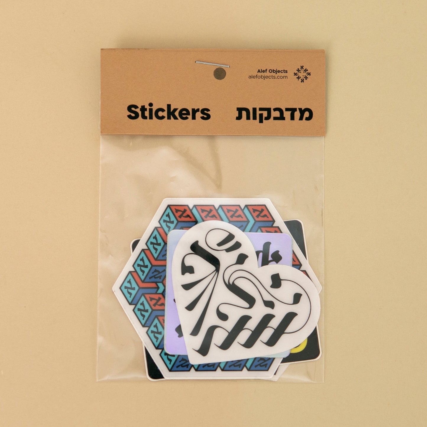 Hebrew Typography Sticker Pack – #1