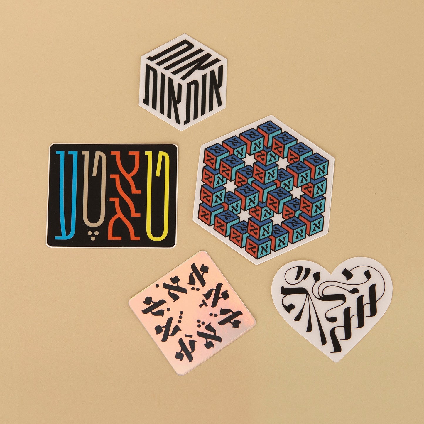 Hebrew Typography Sticker Pack – #1