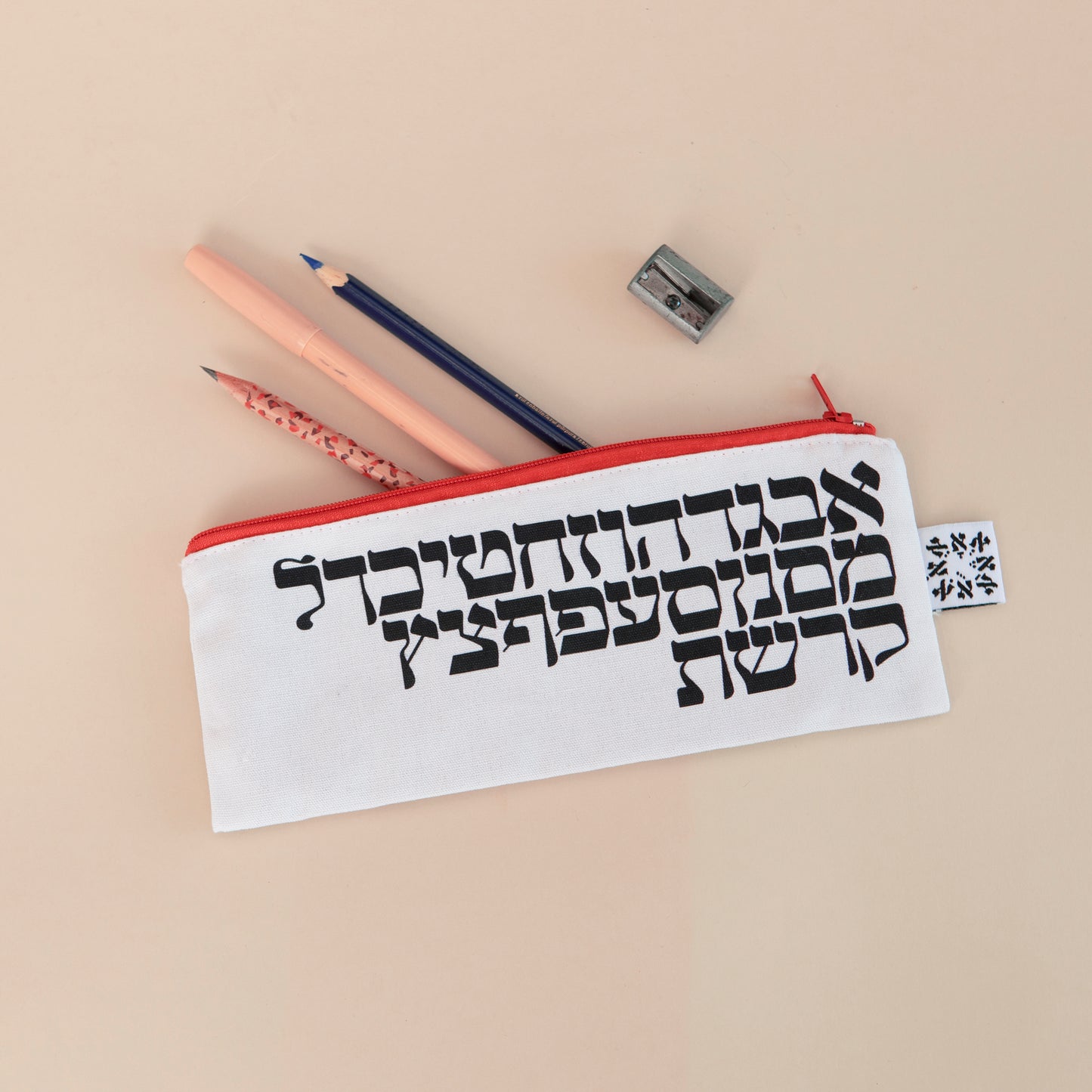 Hebrew Alphabet Pencil Case