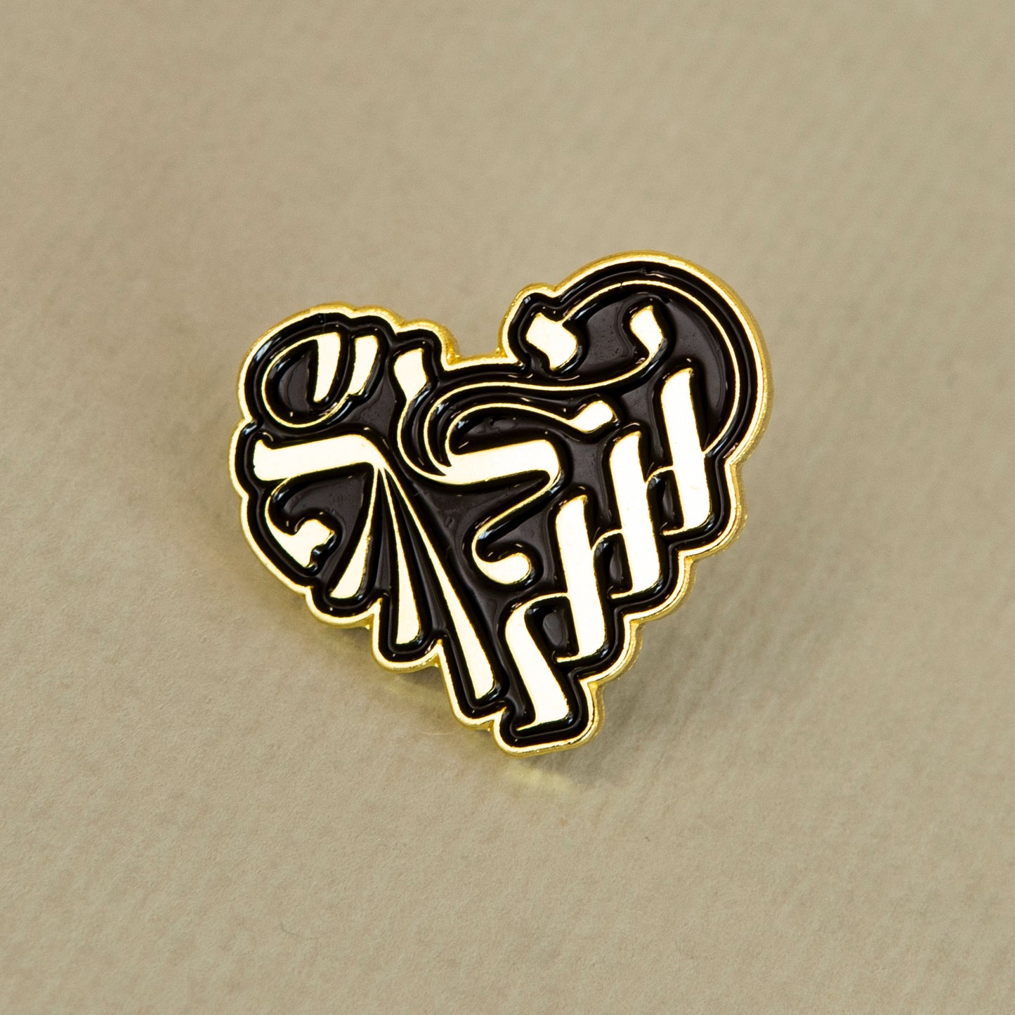 Golden Typographic Enamel Pin Set Trio