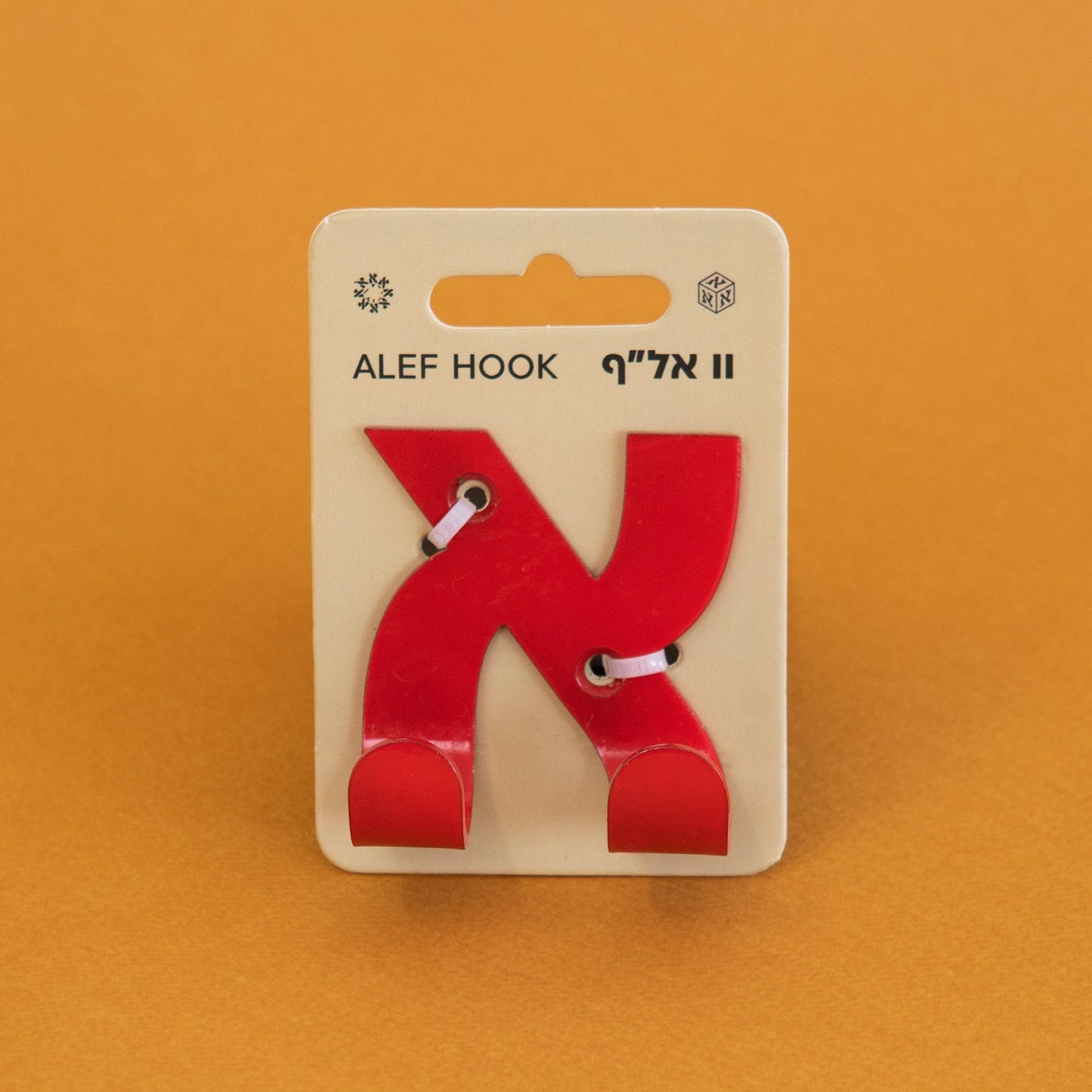 Alef Key Hook: Metal Double Design