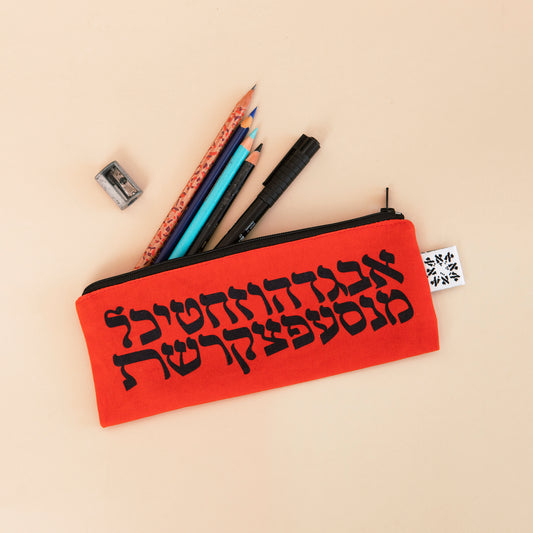 Red Hebrew Alphabet Pencil Case