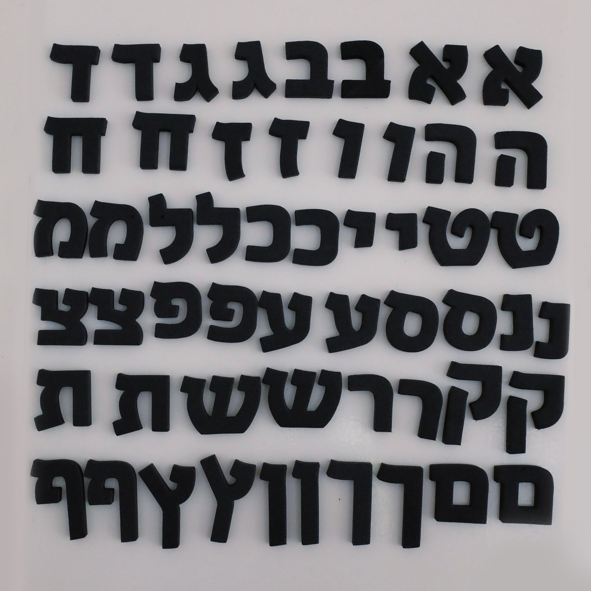 Hebrew Letter Magnets: Stylish Learning for Your Home