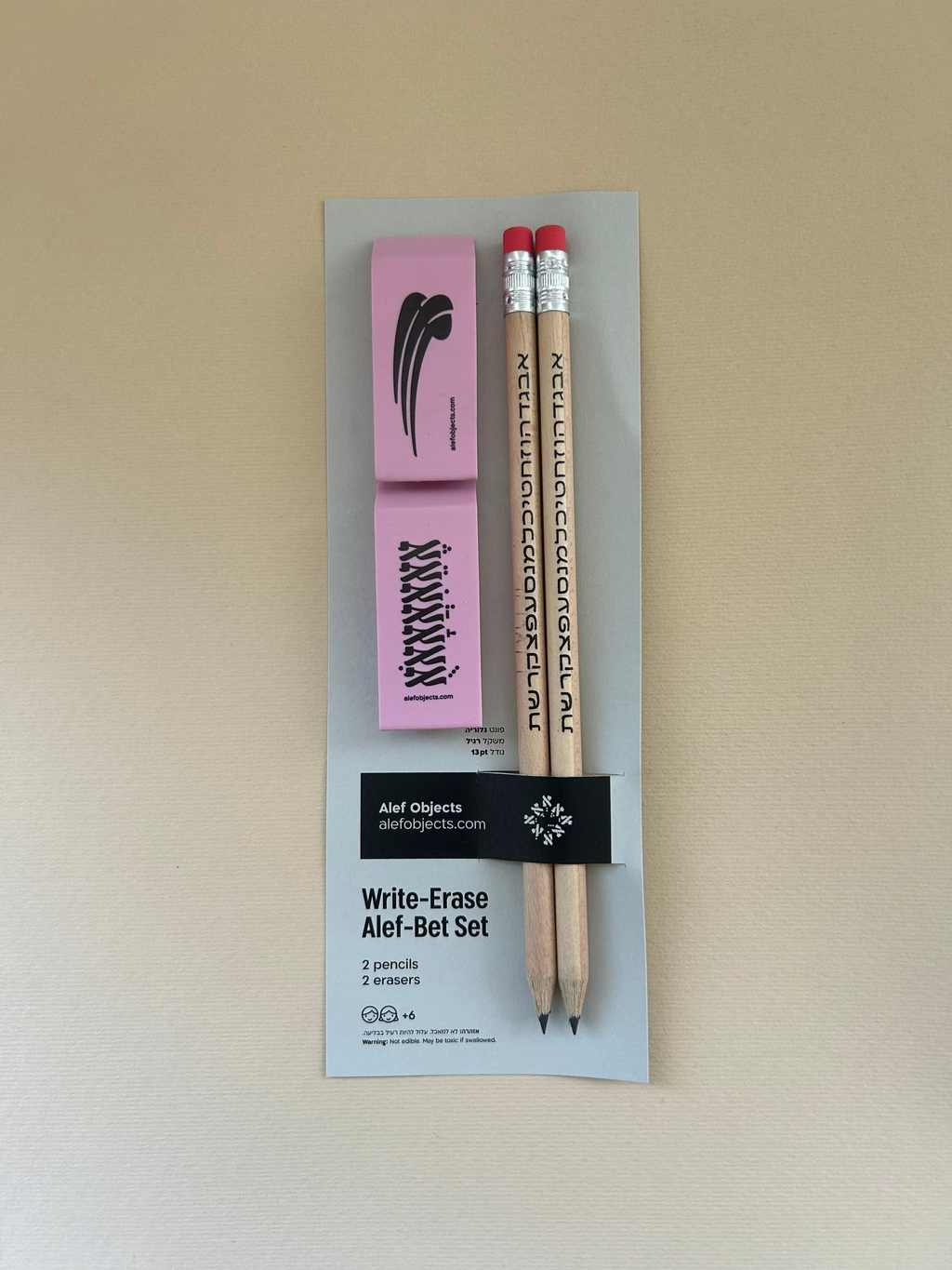 Write Erase Alef Set