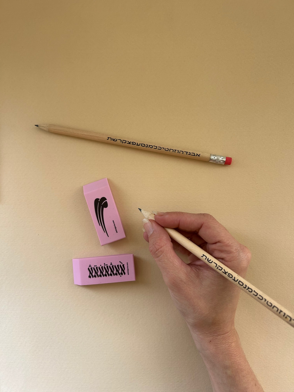 Write Erase Alef Set