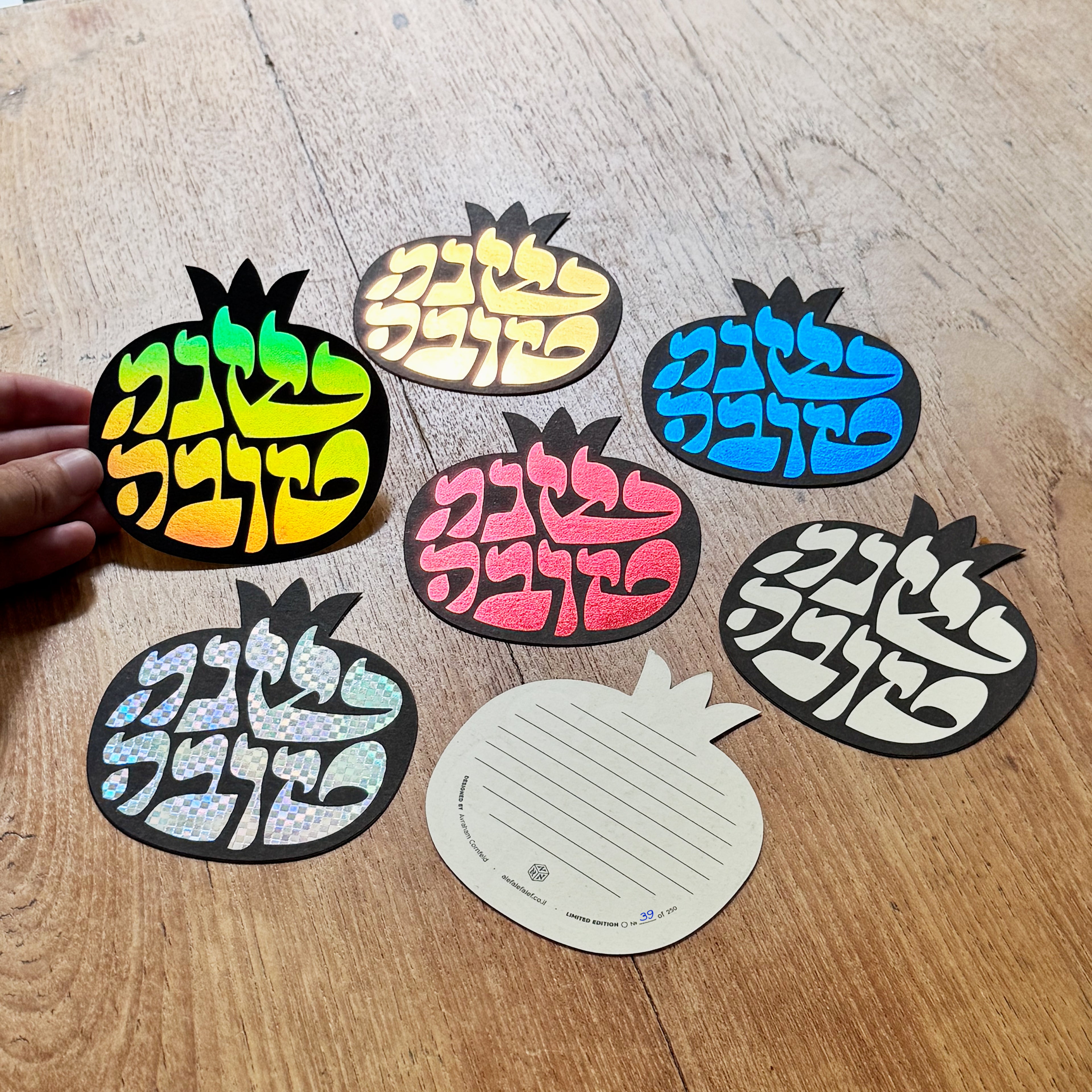 Shana Tova foil-stamped postcard (one unit)