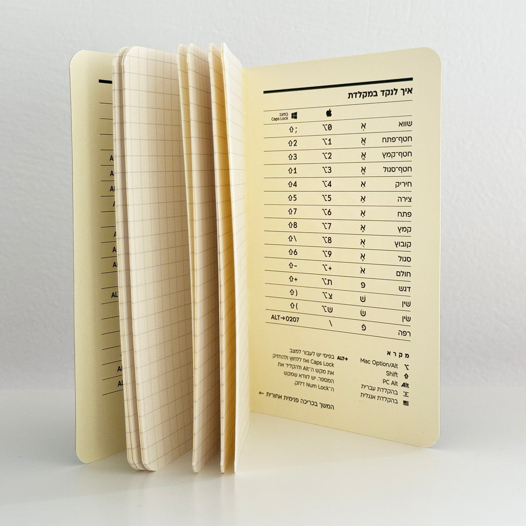 OtOtOt Pocket Notebook: Sleek and Functional