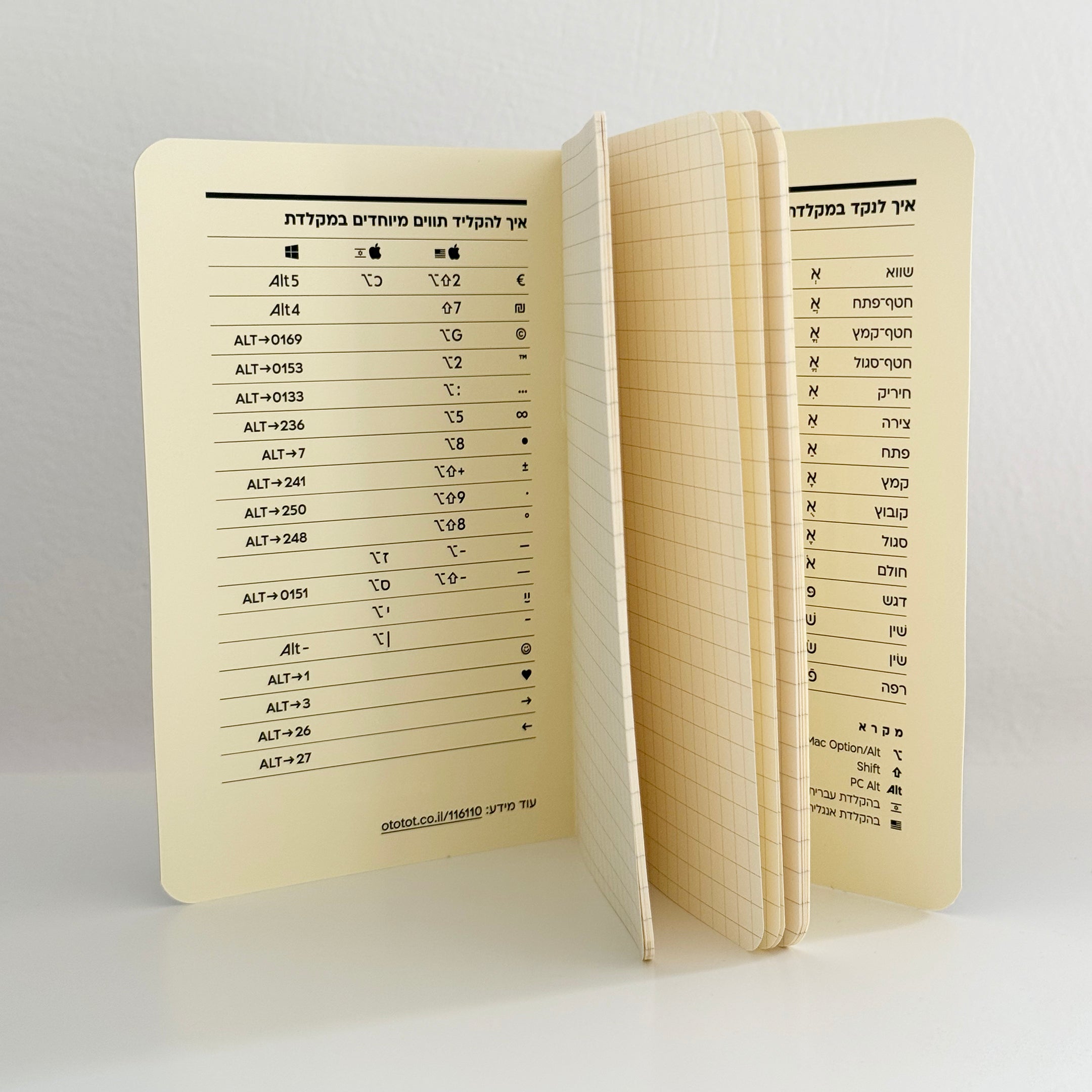 OtOtOt Pocket Notebook: Sleek and Functional