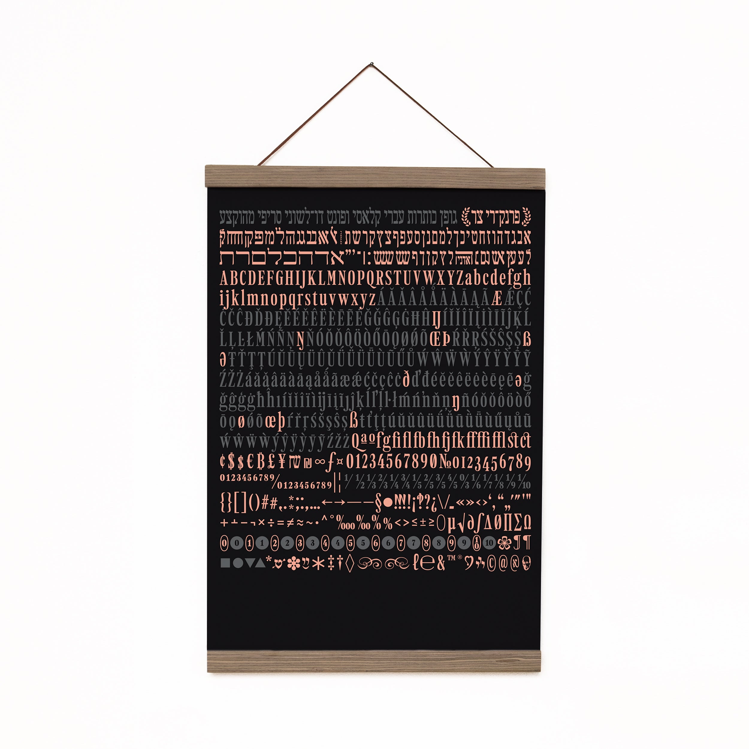 FRANKRE Typographic Poster