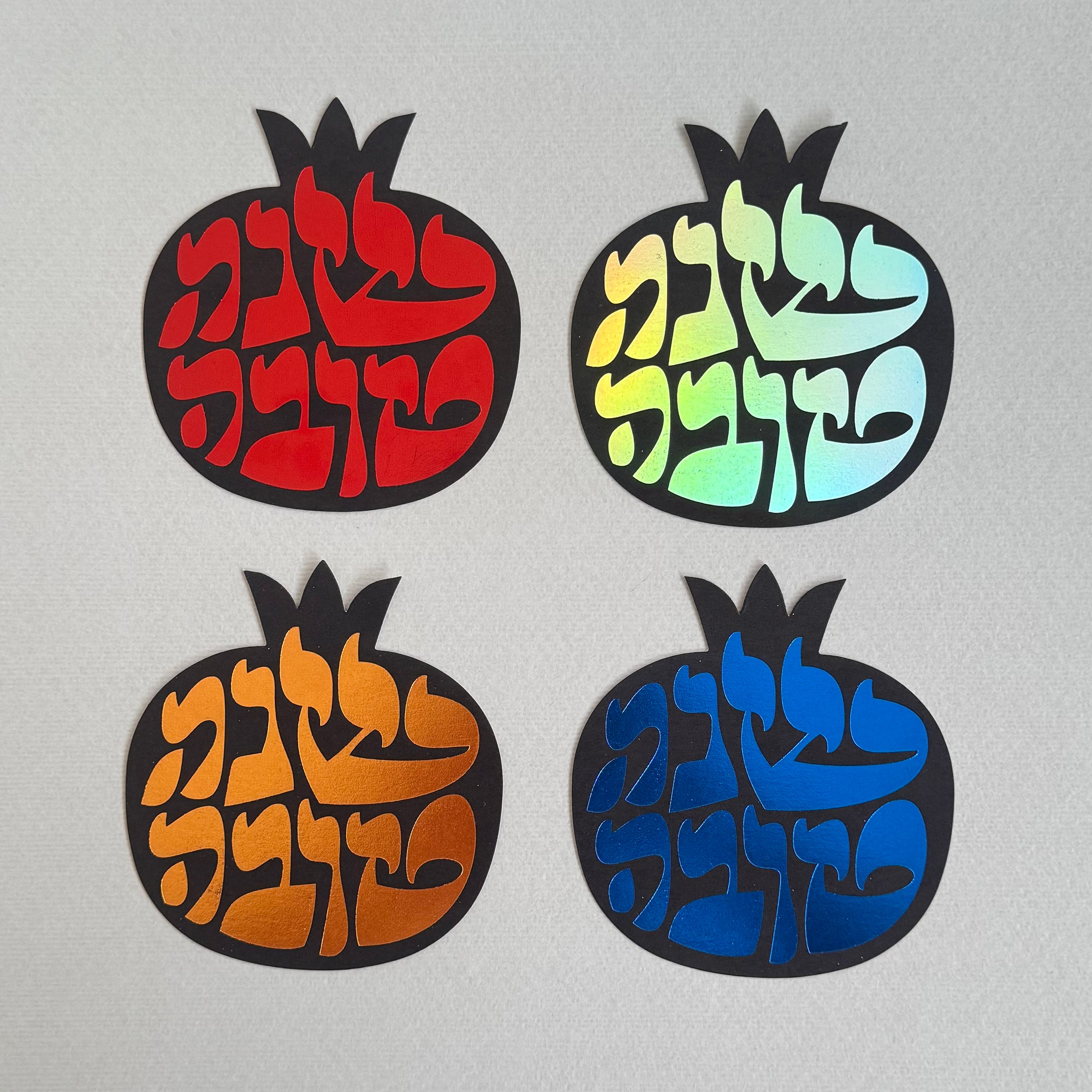 Shana Tova foil-stamped postcard (one unit)