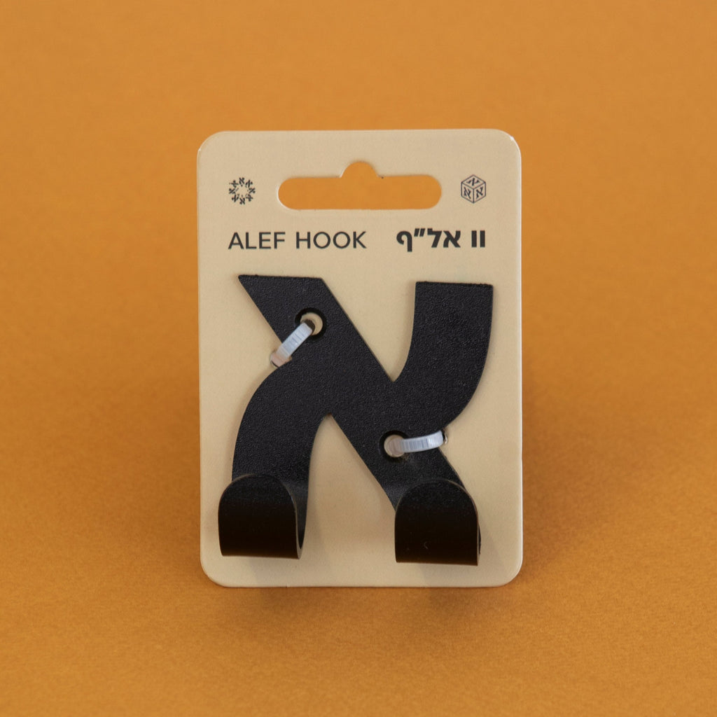 Black Alef Key Hook: Metal Double Design