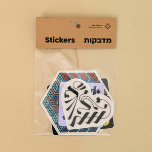 חבילת מדבקות טיפוגרפיה עברית #1