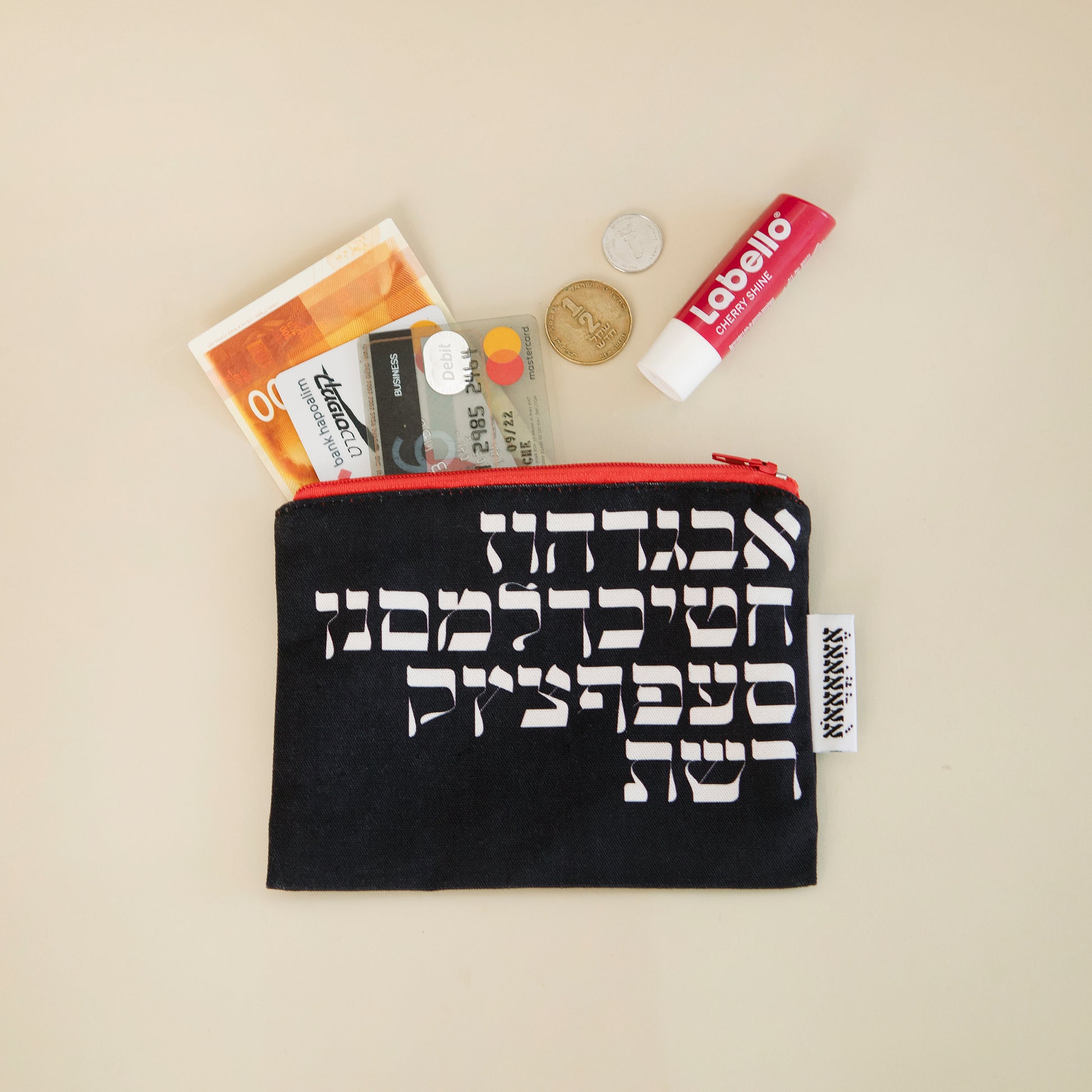 Hebrew Alphabet Purse: Stylish Heritage