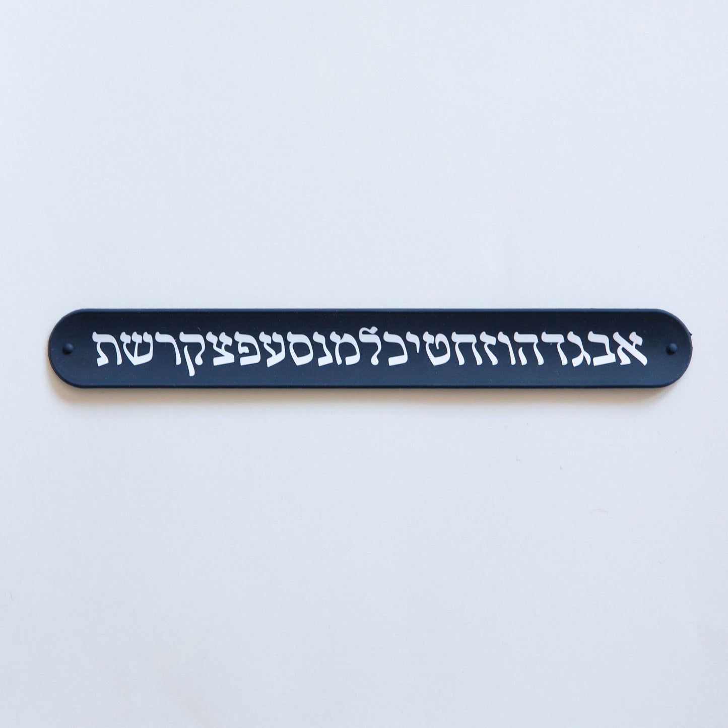 Hebrew Alphabetical Slap Bracelet
