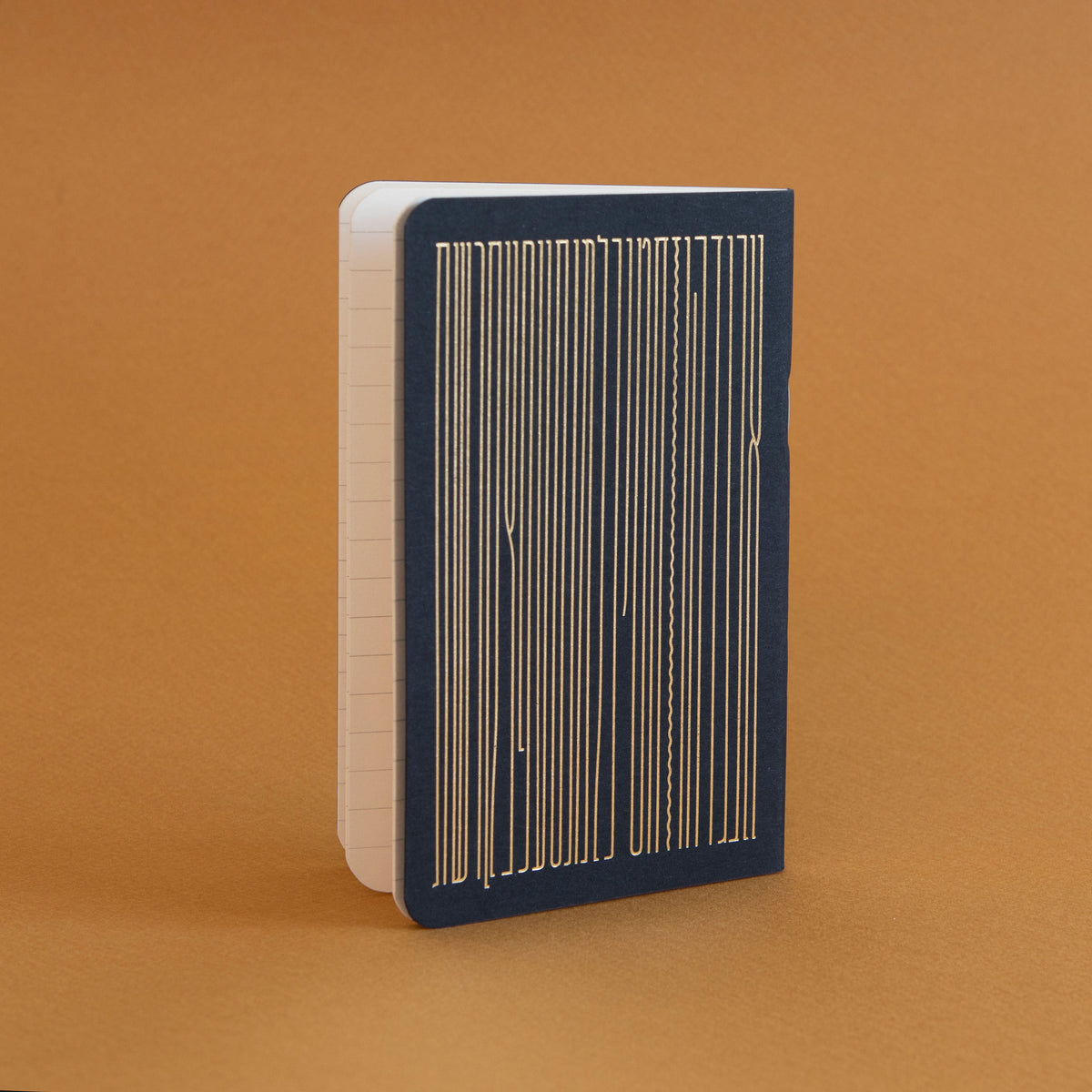 Hebrew Extra-Tall Alphabet Notebook – Alef Objects