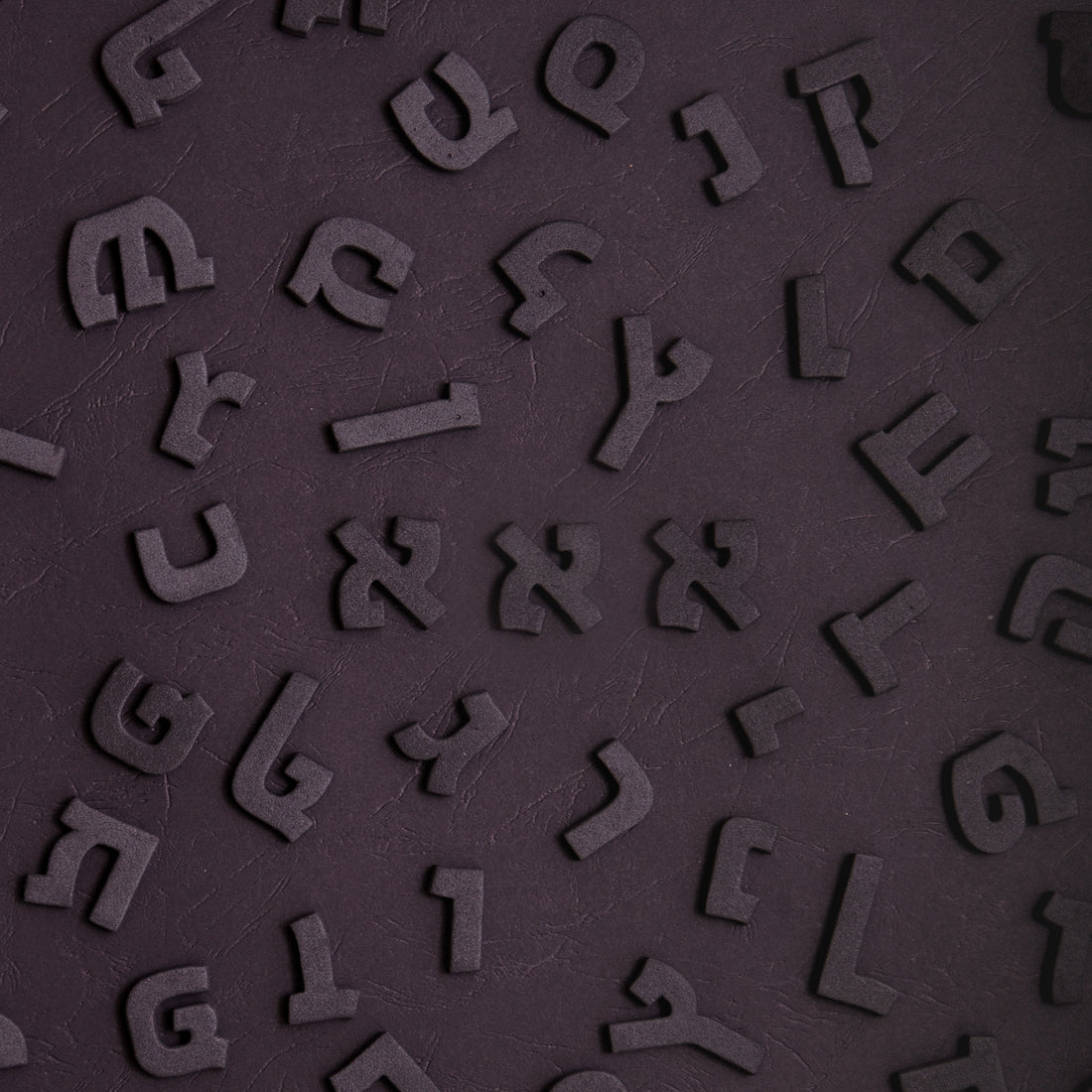 Hebrew Letter Stylish Learning for Your Home Alef Objects